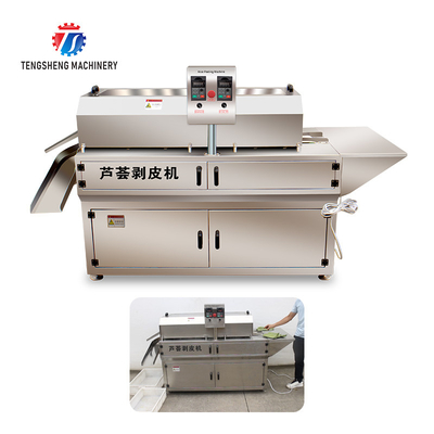 1500KG/H Commercial bulk aloe Vera peeling machine Aloe processing peeling machine