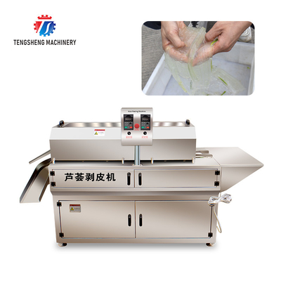 1500KG/H Commercial bulk aloe Vera peeling machine Aloe processing peeling machine