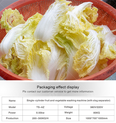 Single cylinder fruit and vegetable washing machine with slag separator Leaves Vegetables Onions Leafy vegetables Cabbage varieties Herbs Fruiting vegetables Wash Washer Washing Cleaning processing